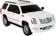 Samochód zdalnie sterowany Leantoys Cadillac Escalade R/C 1:16 Biały (5905515359351) - obraz 4