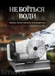 Слайсер скиборізка Sokany SK-446 м'ясорізка хліборізка з нержавіючої сталі 1 швидкість 500 Вт - зображення 5