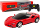 Samochód sportowy zdalnie sterowany Leantoys Ferrari SF90 1:24 Czerwony (5905323210578) - obraz 2