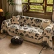 Накидка на диван та крісла Cappone 2389, 180х260 см - зображення 3