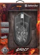 Миша Defender Ghost GM-190L USB Black (52190) - зображення 14