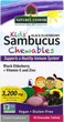 Чорна бузина для дітей Nature's Answer Kid's Sambucus Chewables Black Elderberry + Vitamin C and Zinc 45 жувальних таблеток (083000262692) - зображення 1