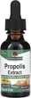 Прополис Nature's Answer Propolis Extract 1000 мг капли 30 мл (083000006579) - изображение 1