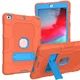 Чохол накладка ARM Standart Apple iPad 5 (9.7') з відкидною підставкою Orange - зображення 1