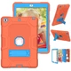 Чохол накладка ARM Standart Apple iPad 5 (9.7') з відкидною підставкою Orange - зображення 4