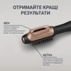 Фен и фен-щетка 2-в-1 Rowenta Reverso CF9840F0 - изображение 4