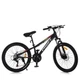 Велосипед 26 д алюмюминиевая рама 13 Profi черный MTB2601-2 - изображение 1