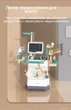 Дитячий ігровий Набір лікаря Рентген кабінет Medical Trolley арт 660-89 26 аксесуарів - зображення 6