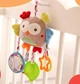 Дитяча м'яка іграшка брязкальце OWL підвіска на ліжечко / візок / манеж дитини, різнобарвна (93682295) - зображення 3