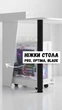 Подставка для системного блока Белая. Тележка на колесиках - изображение 4