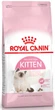Royal Canin Kitten Сухий Корм ​​Для Кошенят 2 кг (3182550702423) (2522020) - зображення 2