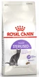 Royal Canin Sterilised Сухий Корм ​​Для Стерилізованих Кішок 4 кг (3182550737616) (2537040) - зображення 2