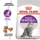 Royal Canin Sensible 2 кг | Сухий корм для котів з чутливим травленням (3182550702317) (2521020) - изображение 9
