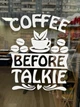 Наклейка на стіну Coffee before talkie 37х49см (кава зерна мотиватор) Happy Pocket Біла глянсова (HP-103S-010GL) - зображення 5