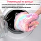 Флисовый плед, светящийся в темноте "Единорожки" / Покрывало для девочки "День Ночь" 130х150 см - изображение 6