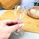 Скляна чарка на ніжці 65 мл Arcoroc Elegance - зображення 3