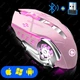 Бездротова ігрова Bluetooth миша GAME MOUSE 2.4G на акумуляторі рожева - зображення 1