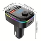 Автомобільний FM-трансмітер та зарядний пристрій Multifunction Wireless С8 Bluetooth 5.0 USB Type C - изображение 6