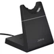 Компьютерная гарнитура Jabra Evolve 2 65 MS Stereo Stand Black (26599-999-989) [113851] - изображение 5