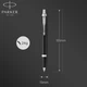 Ручка шариковая Parker IM 17 Matte Black CT BP 26 132 - изображение 3