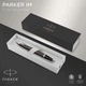 Ручка кулькова Parker IM 17 Dark Espresso CT BP 22332 - зображення 4