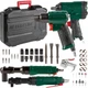 Набор пневматических инструментов Parkside 71 предмета (71 piece set) - изображение 1