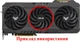 Вентилятор кулер FirstD для видеокарты ASUS TUF (orgnl) RTX 4070 Ti S 4090 6-pin FD10015M12D (CF1015U12D T129215SU T129215BU) (№515.02) - изображение 4