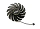 Вентилятор PowerLogic для відеокарти MSI Ventus 87 мм PLD09210S12HH (PLD09210B12HH T129215SU) кабель 7 см (№332.0052) - зображення 1
