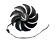Вентилятор Apistek для видеокарты Zotac Extreme AIRO (orgnl) RTX 4070 4080 4090 GAH3B2H (GAA8S2U GAA8B2U) (№534.03) - изображение 1