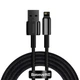 Кабель Baseus Tungsten Gold Fast Charging Data Cable USB to iP 2.4A 2m Black (CALWJ-A01) - зображення 1