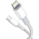 Кабель Baseus High Density Braided Fast Charging Cable Type-C to Lightning PD 20W 2m CATLGD-A02 White - изображение 2