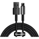 Кабель Baseus Tungsten Gold Fast Charging Cable USB to Lightning 2.4A 2m CALWJ-A01 Black - изображение 1