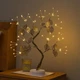 Настольный LED светильник ночник (Дерево Бонсай с Лепестками) на 72 LED Диода USB + 3AA Цвет света Теплый цвет лампы Золотистый - изображение 3