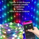Розумна Smart-гірляндаLED (Матовий шарік) 10 м Підключення через додаток на телефоні, керування пультом та Bluetooth живлення USB - зображення 10
