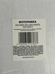 Фоторамка-колаж EVG Inno ZB-6-4353 WHITE COLLAGE 6 на 6 фото 10×15 см білий - изображение 2
