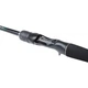 Спінінг Shimano Curado 75XH 2.26m 18-56g Casting - зображення 5