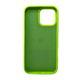 Защитный чехол-накладка Silicone Full Case AA Open Cam для Apple iPhone 16 Pro Max Shiny Green (FullOpeAAi16PM-24) - изображение 2