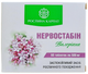 Нервостабін Валеріана Рослина Карпат, заспокійливий засіб для зняття стресу, тривожноті, 60 таблеток по 500 мг - зображення 1