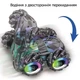Машина перевертень на пульті керування Bambi PC08A G, Зелений, 16.5 см (PC08A Green-RT) - зображення 3