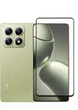 Захисна гідрогелева плівка DScreen для Xiaomi 14T глянсова (0.28 мм) - изображение 1