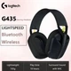 Навушники Logitech G435 бездротові - зображення 7