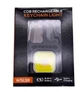 Портативный фонарь W5138 наключник COB 500 люмен USB - изображение 3