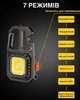 Портативный фонарь W5138 наключник COB 500 люмен USB - изображение 14
