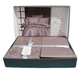 Постельное белье Сатин 100% Хлопок First Choice Cotton Satin Турция евро размер 200х220 см Advina Mink - изображение 3