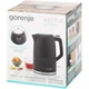Електрочайник Gorenje K17DPB - изображение 6