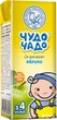 Сок Чудо-Чадо Яблочный осветленный 0.2 л (4820003687703) - изображение 2