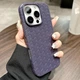 Чохол TPU Weaving для Apple iPhone 16 Pro (6.3") Purple - зображення 3