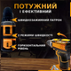 Шуруповерт акумуляторный 28V 2 Ah с большим набором инструментов в кейсе дрель 2 акб на аккумуляторе Желтый - изображение 4