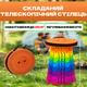 Розкладний Похідний стілець табурет для риболовлі, туризму та відпочинку Легкий складаний телескопічний стілець Жовтогарячий - зображення 1