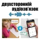 Беспроводная видеоняня Робот вайфай поворотная камера видеосвязь с микрофоном и динамиком радионяня WiFi - изображение 5